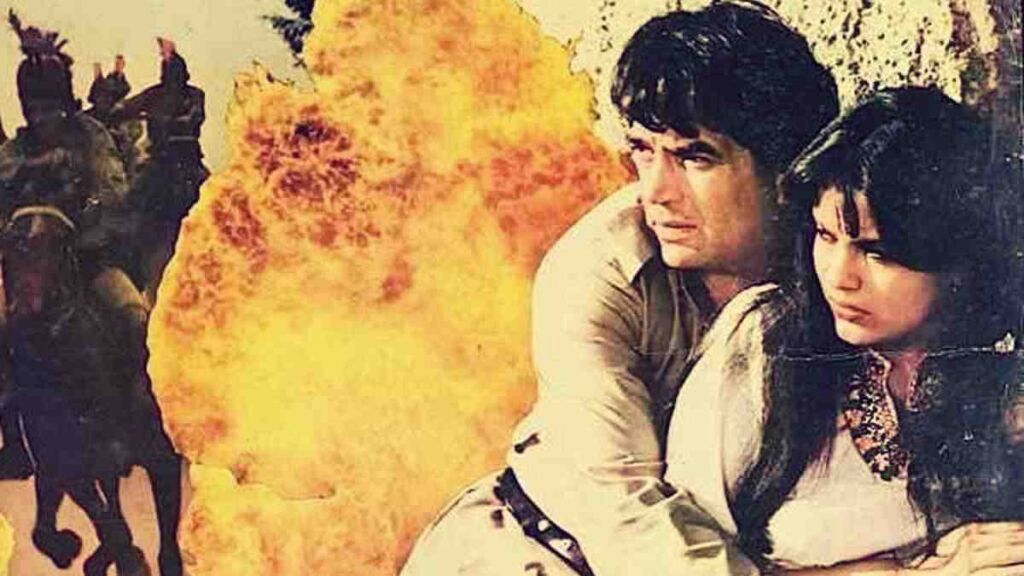 Aaina Wohi Rehta Hai Lyrics in Roman Hindi