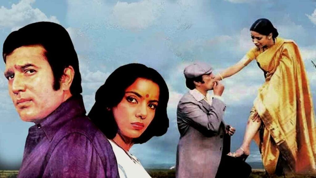 Aaj Bichhde Hain Lyrics in Roman Hindi