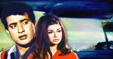 Aaj Koi Pyar Se Dil Lyrics in Roman Hindi.