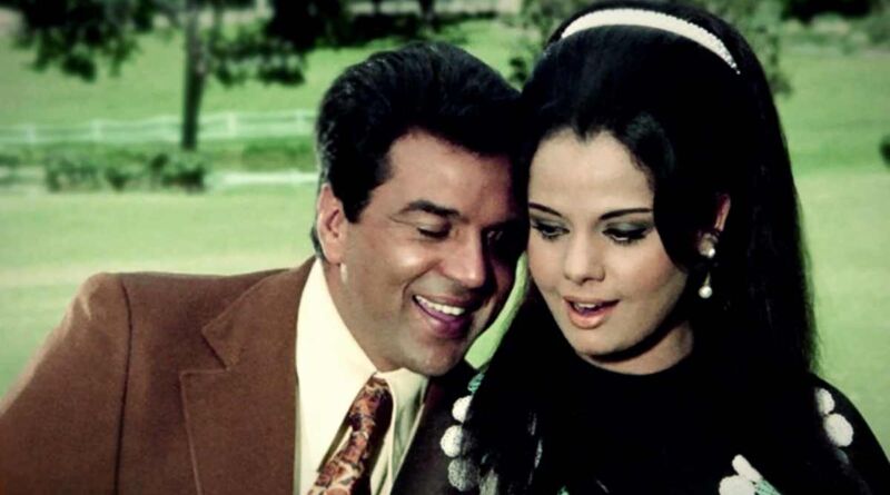 Aaj Mausam Bada Beimaan Hai Lyrics in Roman Hindi.