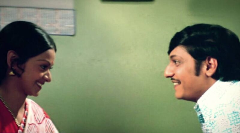 Aaj Se Pahle Lyrics in Roman Hindi / English