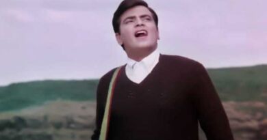 Aane Se Uske Aaye Bahaar Lyrics in Roman Hindi