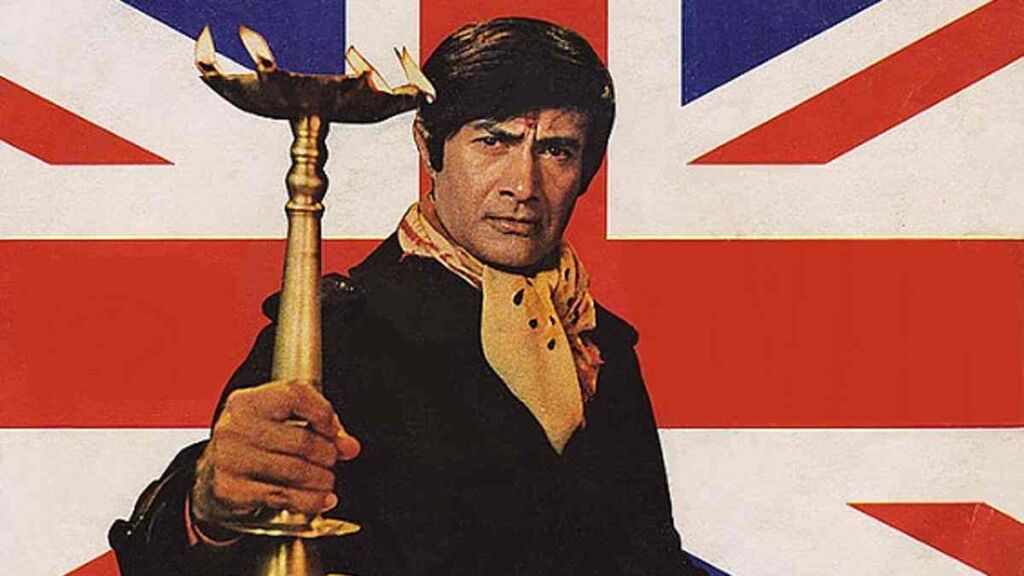 Aap Kahen Aur Ham Na Aaye Lyrics in Roman Hindi