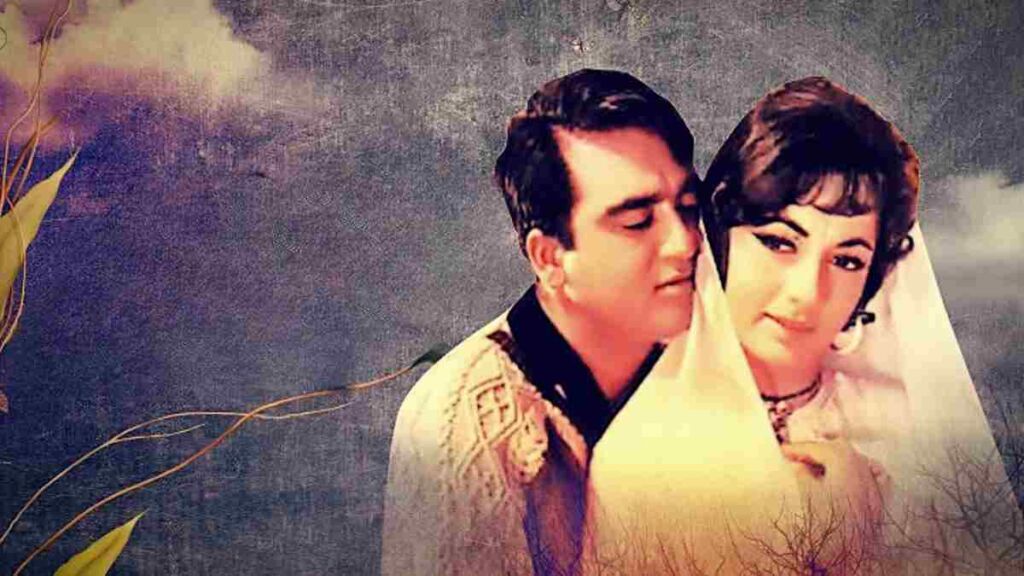 Aapke Pehlu Mein Aakar Ro Diye Lyrics in Roman Hindi