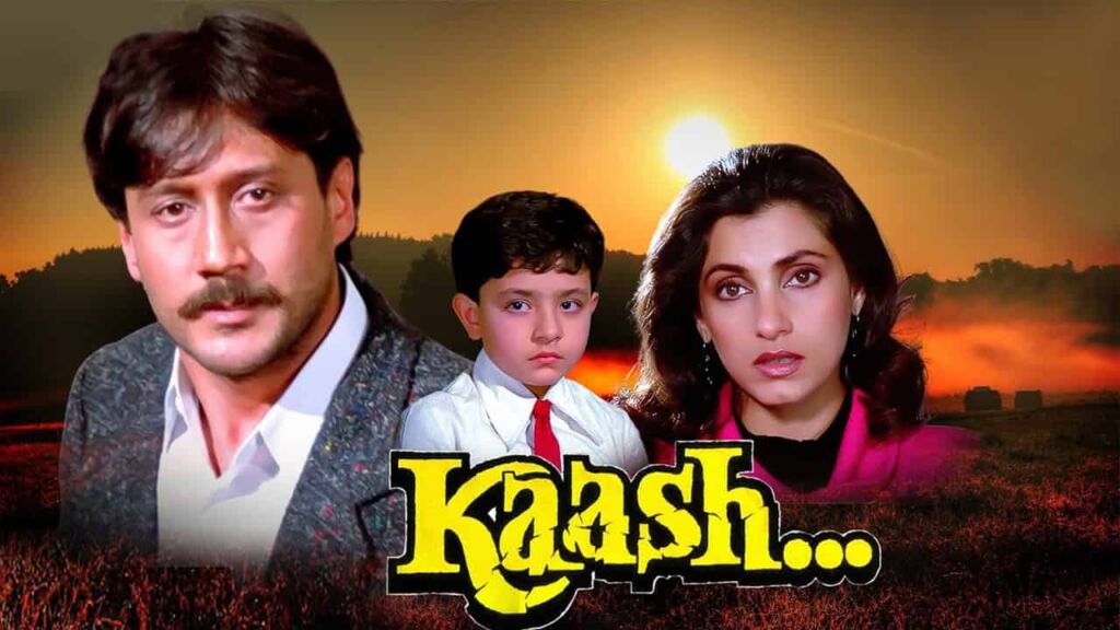 Baad Muddat Ke Hum Tum Mile Lyrics in Roman Hindi