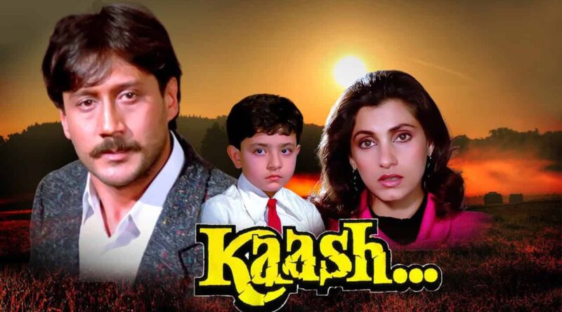 Baad Muddat Ke Hum Tum Mile Lyrics in Roman Hindi