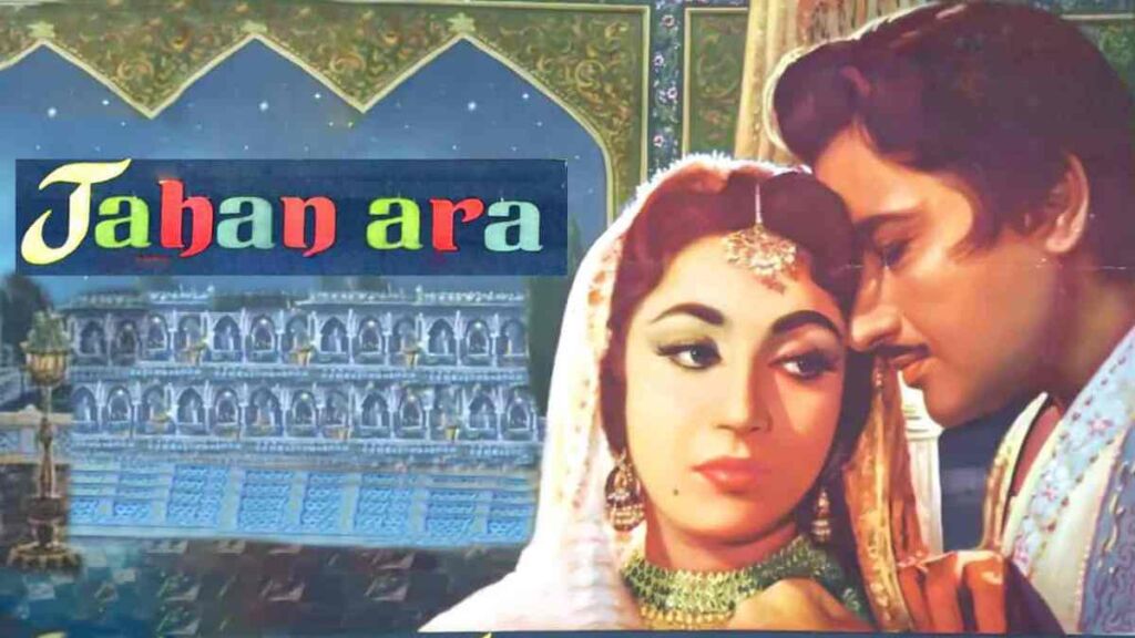 Baad Muddat Ke Ye Ghadi Aayee Lyrics in Roman Hindi