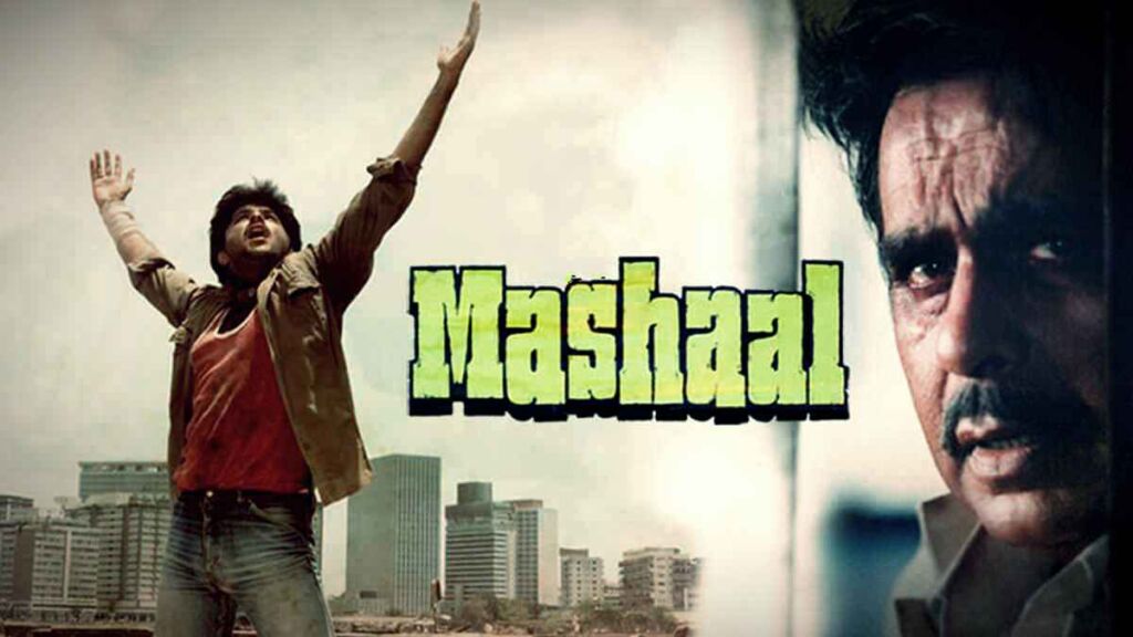 Holi Aayi Re Lyrics in Roman Hindi.