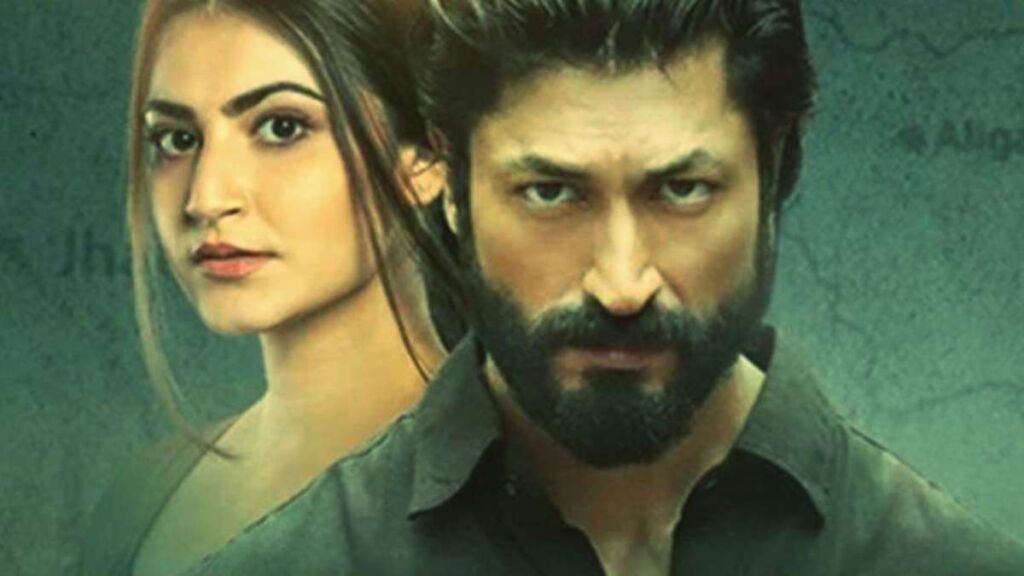 Jaan Ban Gaye Lyrics in Roman Hindi
