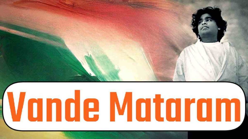 Ma Tujhe Salam Lyrics in Roman Hindi