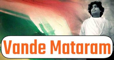 Ma Tujhe Salam Lyrics in Roman Hindi