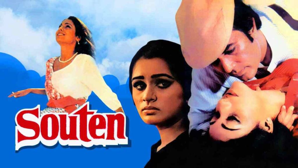 Meri Pahle Hi Tang Thi Choli Lyrics in Roman Hindi
