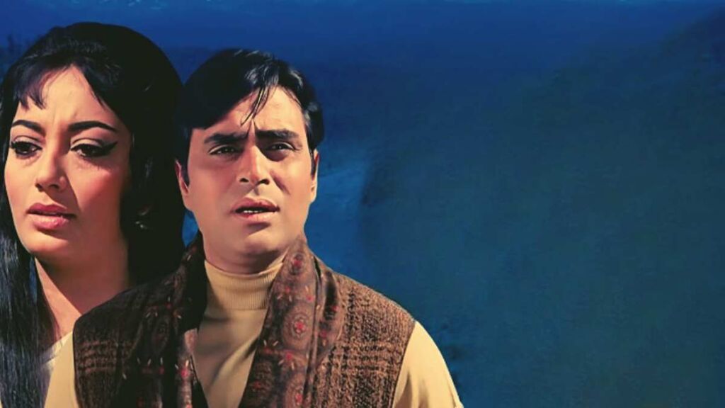 Mujhe Teri Mohabbat Ka Lyrics in Roman Hindi