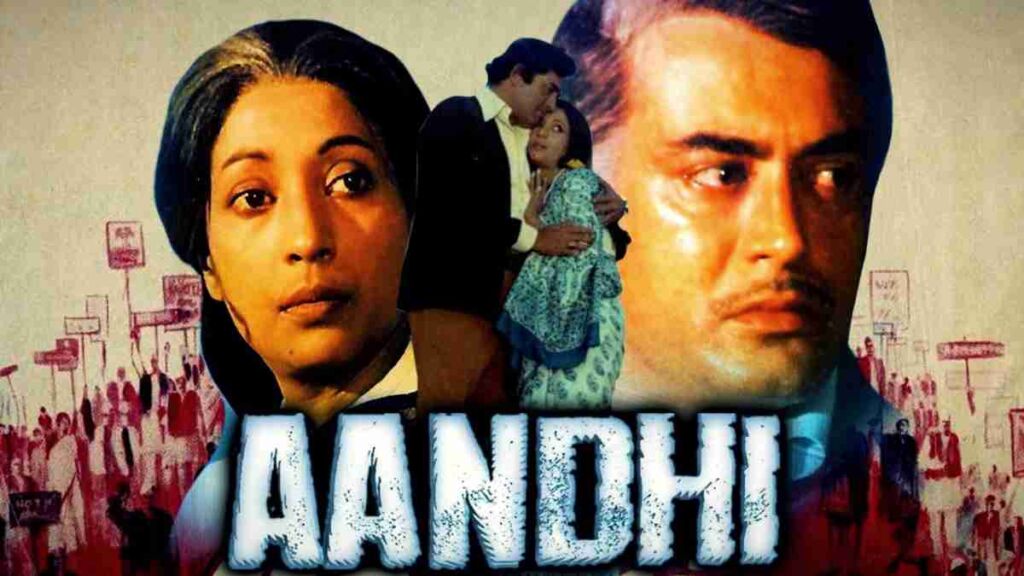 Tere Bina Zindagi Se Koi Lyrics in Roman Hindi