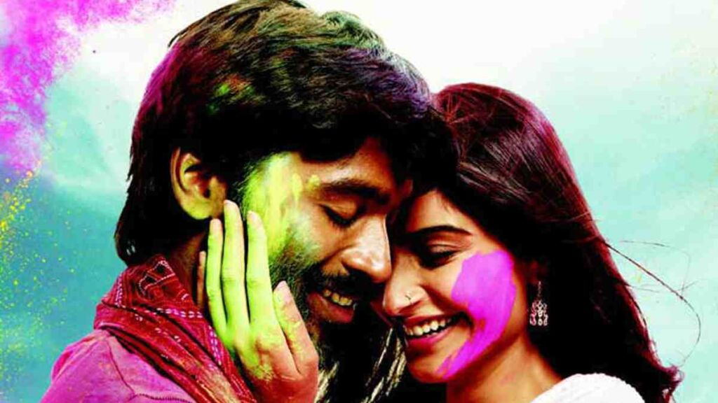 Tum Tak Lyrics in Roman Hindi