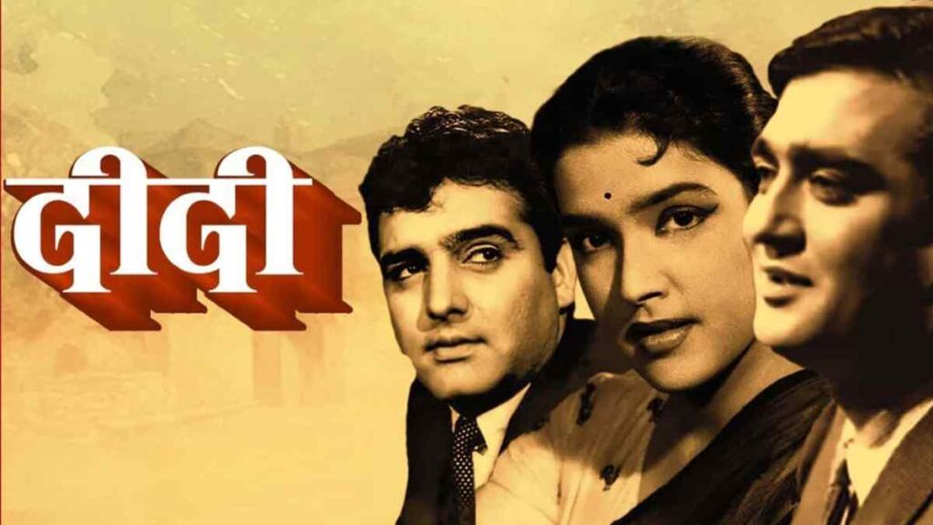 Bachchon Tum Taqdeer Ho Lyrics in Roman Hindi