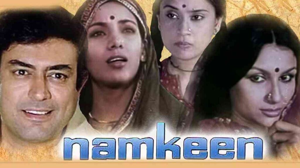 Badi Der Se Megha Barsa O Rama Lyrics in Roman Hindi