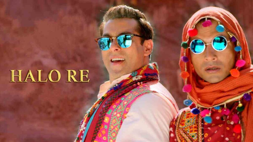 Halo Re Lyrics in Roman Hindi