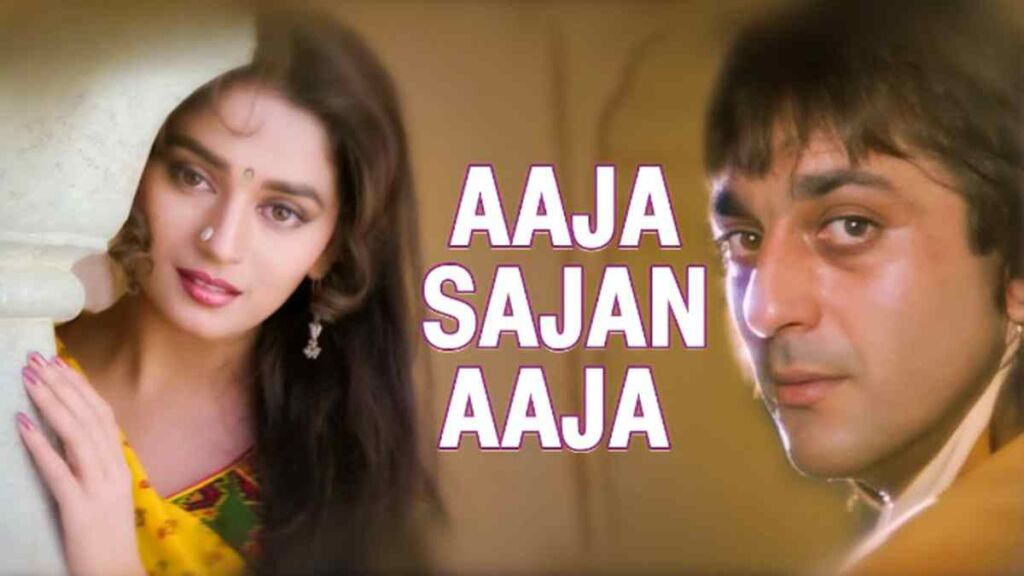 Aaja Sajan Aaja Lyrics in Roman Hindi