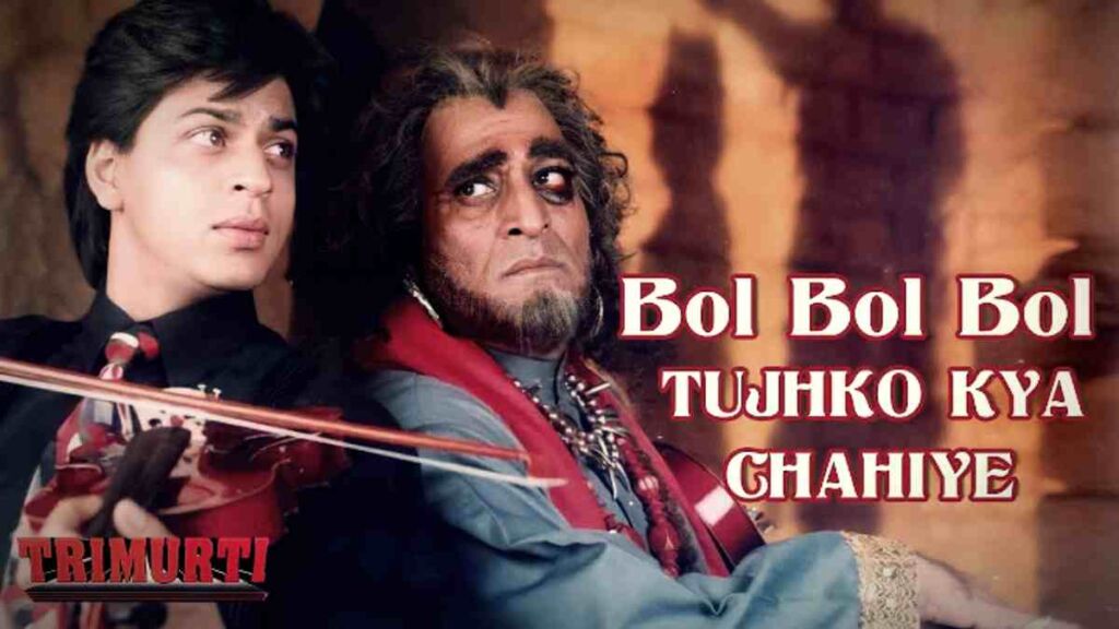 Bol Bol Bol Tujhko Kya Chahiye Lyrics in Roman Hindi