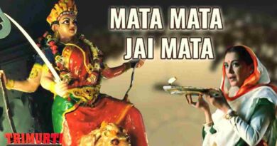 Mata Mata Jai Mata Lyrics in Roman Hindi