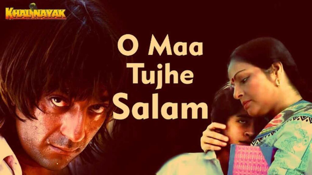 O Maa Tujhe Salaam Lyrics in Roman Hindi