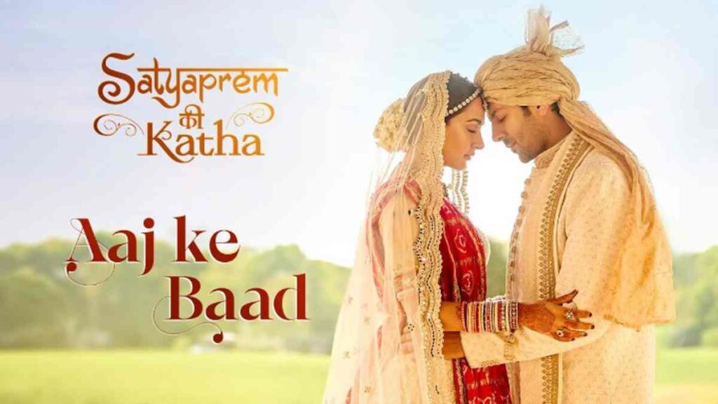 Aaj Ke Baad Lyrics in Roman Hindi