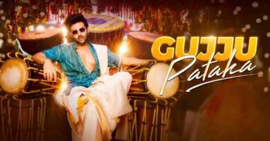 Gujju Pataka Lyrics in Roman Hindi.