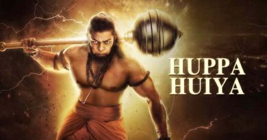 Huppa Huiya Lyrics in Roman Hindi
