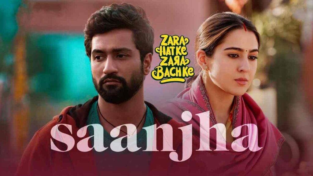 Saanjha Lyrics in Roman Hindi