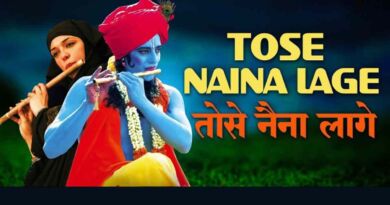 Tose Naina Lage Lyrics in Roman Hindi.