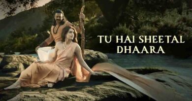 Tu Hai Sheetal Dhara Lyrics in Roman Hindi.