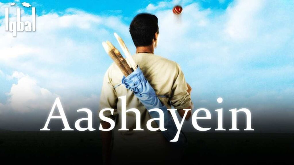 Aashayein Lyrics in Roman Hindi