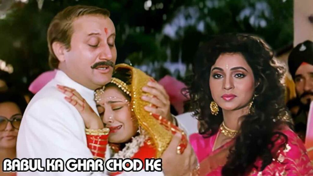 Babul Ka Ghar Chhod Ke Lyrics in Roman Hindi