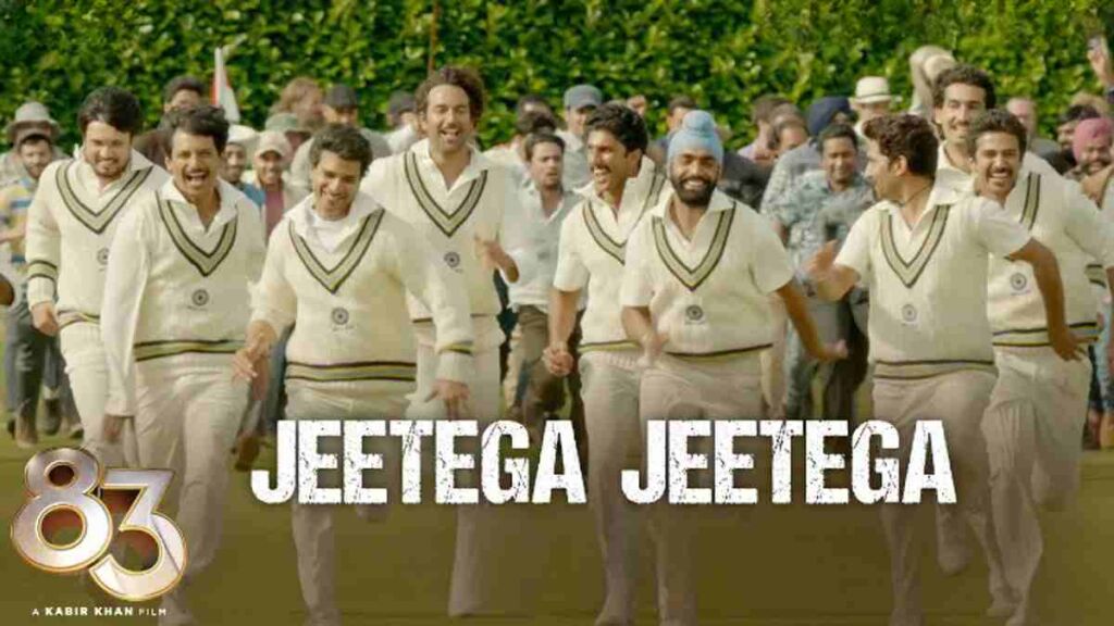 Jeetega Jeetega Lyrics in Roman Hindi