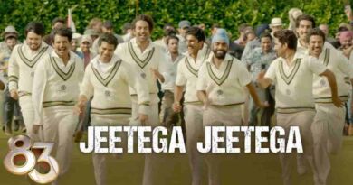 Jeetega Jeetega Lyrics in Roman Hindi