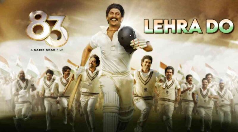 Lehra Do Lyrics in Roman Hindi