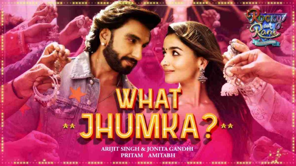 What Jhumka Lyrics in Roman Hindi