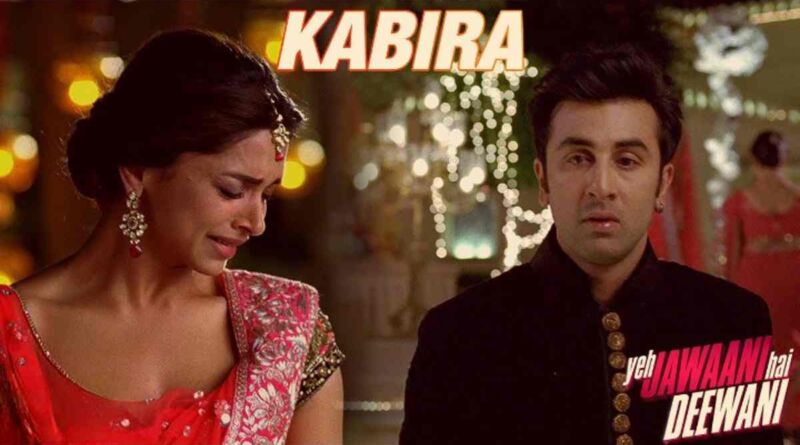 Kabira Lyrics in Roman Hindi