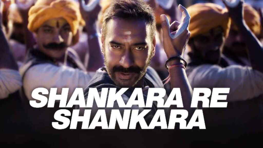 Shankara Re Shankara Lyrics In Roman Hindi.